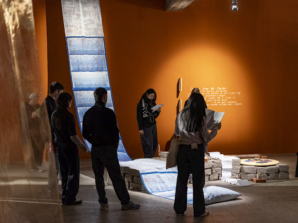 Ausstellungsansicht | Foto: Marvin Systermans